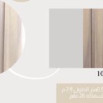 تكسيات خارجية WPC كود HD-100265