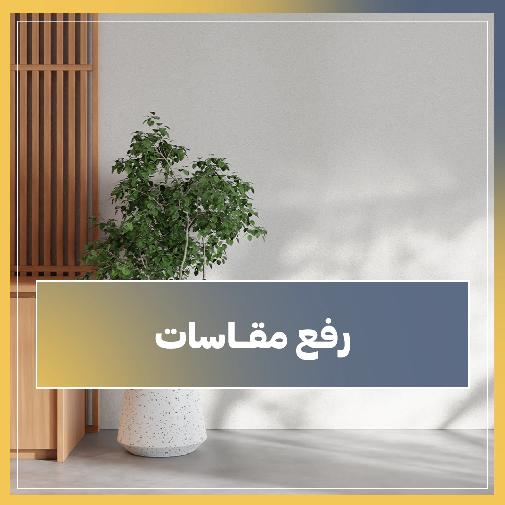 1000-1000-قالب-موقع