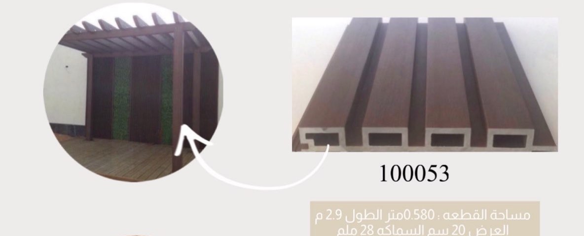 671d3b1c-d659-4465-9247-d905a01c61c3