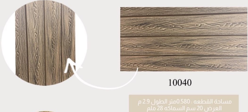 deeb95f3-50bb-4e28-ac0e-24dcef3e87c3