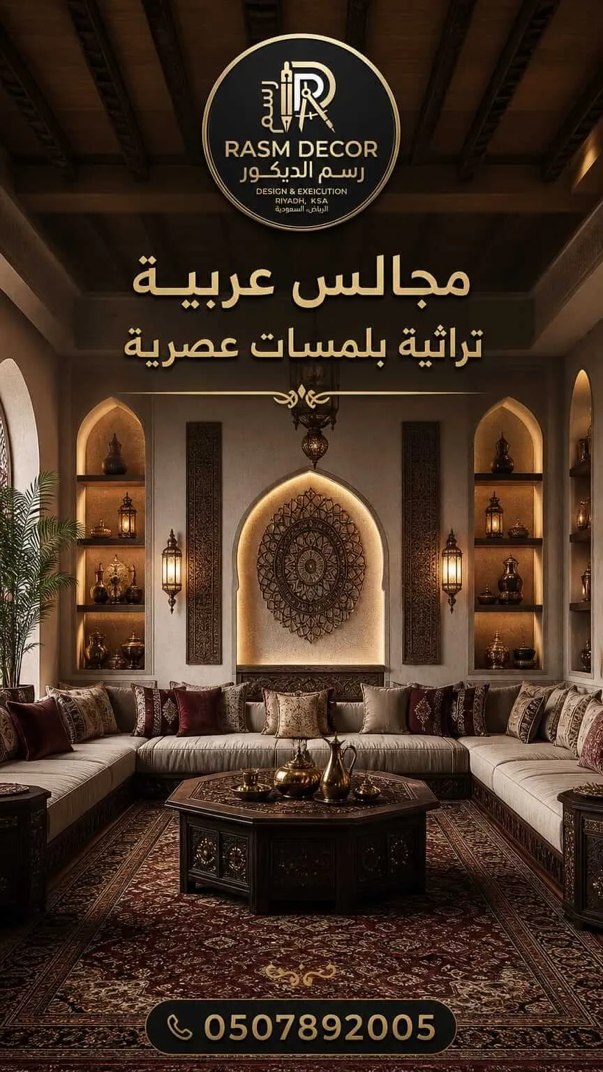 WhatsApp Image 2026-05-29 at 20.22.55 (1)