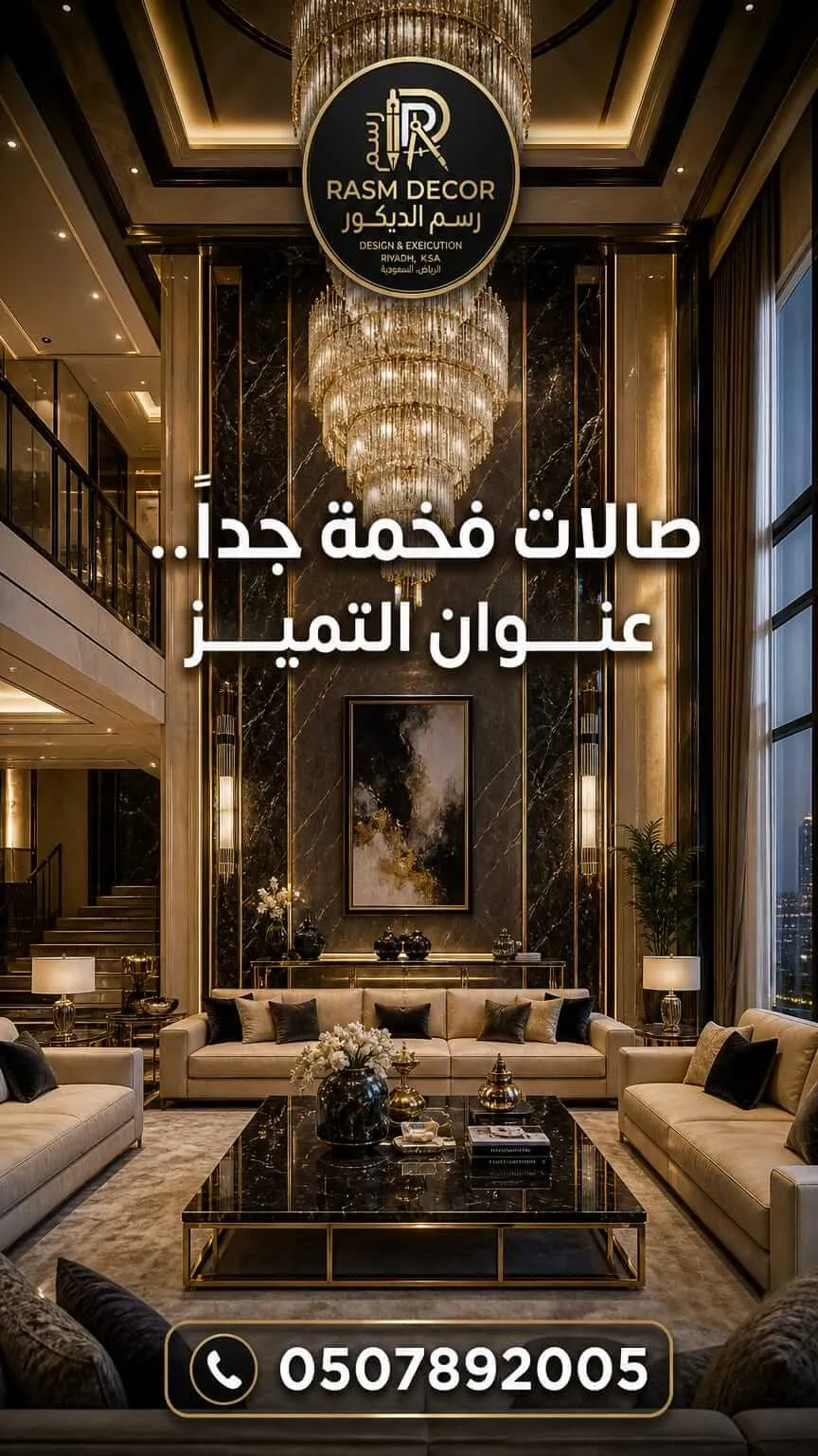 WhatsApp Image 2026-05-29 at 20.22.56